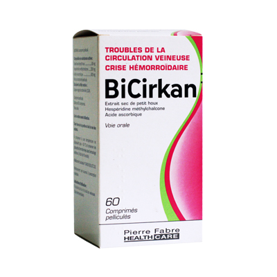 bicirkan promotion